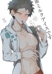  1boy blush brown_eyes brown_hair danganronpa_(series) danganronpa_2:_goodbye_despair danganronpa_s:_ultimate_summer_camp food grey_jacket highres hinata_hajime holding holding_food holding_ice_cream ice_cream jacket long_sleeves male_focus male_swimwear navel open_clothes open_jacket popsicle red_male_swimwear ri_(r_ii_0z) short_hair solo speech_bubble suggestive_fluid tongue tongue_out translation_request 