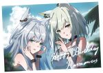  2girls absurdres animal_ear_fluff animal_ears aqua_eyes arknights bare_arms bare_shoulders black_bracelet black_collar bracelet cat_ears cat_girl collar commentary_request dress earpiece english_text green_eyes green_hair happy_birthday highres infection_monitor_(arknights) jewelry kal&#039;tsit_(arknights) long_hair looking_at_viewer medium_hair multiple_girls parted_lips rosmontis_(arknights) upper_body white_dress white_hair wn_(wani-noko) 