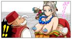  ! !! &gt;_&lt; 2boys 2girls areola_slip bare_shoulders bead_necklace beads black_border blonde_hair blue_eyes blue_hair border breasts breasts_out bulging_eyes camus_(dq11) censored clenched_teeth closed_eyes collarbone commentary_request dragon_quest dragon_quest_xi earrings eyelashes facial_hair forehead grey_hair highres jewelry large_breasts long_hair looking_down mature_female metal_man10 multiple_boys multiple_girls mustache necklace nima_daishi novelty_censor off_shoulder old old_man puffy_short_sleeves puffy_sleeves pushing red_headwear row_(dq11) sagging_breasts short_sleeves sidelocks spiked_hair teeth upper_body veronica_(dq11) wardrobe_malfunction 