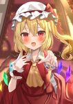  1girl :d absurdres blonde_hair blush crystal diamond-shaped_pupils diamond_(shape) flandre_scarlet hair_between_eyes hand_on_own_chest hands_up happy highres indoors long_hair nail_polish okome2028 outstretched_arm reaching reaching_towards_viewer red_eyes red_nails red_skirt red_vest shirt side_ponytail skirt smile solo symbol-shaped_pupils touhou vest white_shirt wings 
