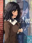  2girls absurdres amagami bad_reflection black_eyes black_hair blue_bag blush breasts brown_coat closed_eyes coat error faceless faceless_female fur-trimmed_coat fur_trim highres large_breasts medium_hair multiple_girls open_mouth rainbow ranmaru_(jackpot_1123) reflection solo_focus storefront tanamachi_kaoru wavy_hair 