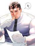  1boy bara black_hair food gloves highres holding holding_food holding_paper jacket large_pectorals looking_at_viewer male_focus muscular muscular_male paper pectorals red_eyes satou_shouhei scar scar_on_face scar_on_nose short_hair solo tokyo_afterschool_summoners translation_request white_gloves white_jacket yoritomo_(housamo) 