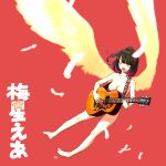  1girl acoustic_guitar ahoge angel_wings archived_source barefoot black_hair blush breasts closed_eyes completely_nude feathered_wings feathers full_body gradient_hair guitar highres holding holding_instrument instrument key_(kagibangou) medium_breasts multicolored_hair music nude open_mouth original playing_instrument purple_hair real_life red_background short_hair simple_background solo two-tone_hair white_wings wings 