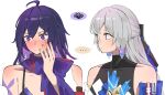  ... 2girls blush bronya_zaychik closed_mouth hand_on_own_cheek hand_on_own_face highres honkai:_star_rail honkai_(series) kaosmccloud looking_at_another multicolored_hair multiple_girls purple_eyes purple_hair seele_(honkai:_star_rail) spoken_ellipsis spoken_squiggle squiggle 