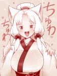  1girl :3 animal_ears blush breasts commentary_request f_tabiaki fangs fingernails fox_ears fox_girl hair_ornament heart heart_in_mouth high_ponytail japanese_clothes kimono large_breasts long_hair looking_at_viewer monochrome obi open_mouth parted_bangs pentagon_bubbles pinching_sleeves red_theme sash sharp_fingernails sidelocks slit_pupils smile solo thick_eyelashes touhoku_itako translation_request underbust upper_body voiceroid 