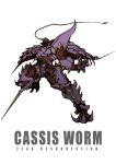  cassis_worm character_name colored_skin english_text full_body kamen_rider kamen_rider_blade_(series) kamen_rider_kabuto_(series) monster no_humans nogi_reiji purple_skin solo spikes tokusatsu white_background zakkizaki 