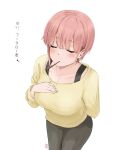  1girl black_pants blush breast_hold breasts cleavage closed_eyes closed_mouth collarbone commentary cowboy_shot double-parted_bangs eyelashes food_in_mouth from_above go-toubun_no_hanayome hair_between_eyes heart large_breasts long_sleeves nakano_ichika pants pink_hair pocky_day pocky_in_mouth ricky_(haye4843) shirt short_hair sidelocks simple_background solo white_background yellow_shirt 