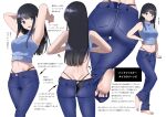  1girl :o armpits arms_behind_head arms_up bare_arms barefoot black_hair black_panties blue_eyes clothes_lift contrapposto crop_top denim from_behind full_body hand_on_own_wrist jeans kuro_(toi_et_moi) lifted_by_self light_blush long_hair looking_at_viewer multiple_views navel open_mouth original panties pants reference_sheet shirt shirt_lift simple_background sleeveless sleeveless_shirt smile soles string_panties toes underwear unzipped white_background zipper_pull_tab 