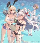  3girls amatsukaze_(kancolle) artist_name bikini black_one-piece_swimsuit black_scrunchie blonde_hair blush breasts brown_eyes brown_hair collarbone dated dress food grey_hair grin hair_between_eyes hair_tubes highres himeyamato holding holding_food kantai_collection long_hair multiple_girls one-piece_swimsuit open_mouth popsicle rensouhou-chan scrunchie shimakaze_(kancolle) short_hair signature smile swimsuit thigh_strap two_side_up underboob white_bikini white_dress wrist_scrunchie yellow_eyes yukikaze_(kancolle) yukikaze_kai_ni_(kancolle) 