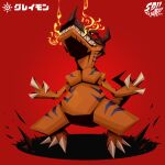  972819623datiancai absurdres digimon digimon_(creature) fire full_body greymon highres no_humans red_background red_eyes sharp_teeth simple_background solo teeth 