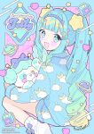  1girl :d absurdres antennae blue_eyes blue_hair blue_pajamas commission commissioner_upload drill_hair highres holding jelly_hoshiumi osaknapocket pajamas pastel_colors phase_connect print_pajamas sitting skeb_commission smile socks solo star_(symbol) stuffed_animal stuffed_toy twin_drills virtual_youtuber wariza 