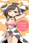  1girl arm_behind_head arm_up armpits asymmetrical_hair bell blue_eyes blush boku_no_kokoro_no_yabai_yatsu breasts bright_pupils brown_hair chinese_zodiac cleavage commentary_request cow_hood cow_horns cowboy_shot egasumi happy_new_year horns hospital_king ichikawa_kana large_breasts looking_at_viewer medium_bangs neck_bell one_eye_closed open_mouth orange_background partially_unzipped pink_shorts ringed_eyes short_hair shorts smile solo white_pupils year_of_the_ox 