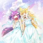  2girls :d animal_ear_fluff animal_ears apple arknights bare_shoulders blonde_hair bracelet closed_eyes collarbone dress food fox_ears fox_girl fox_tail fruit hair_ribbon hairband highres holding holding_food holding_fruit holding_hands jewelry long_hair medium_hair multicolored_hair multiple_girls open_mouth oripathy_lesion_(arknights) purple_eyes purple_hair ribbon shamare_(arknights) sleeveless sleeveless_dress smile suzuran_(arknights) tail teeth two-tone_hair upper_teeth_only wed_(lim38869577) white_dress white_hair white_hairband white_ribbon wrist_cuffs 