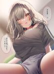  1girl black_shirt breasts commentary_request dutch_angle from_below grey_hair highres large_breasts long_hair looking_at_viewer looking_down original pome_charo shirt short_sleeves shorts solo swept_bangs t-shirt thighs translation_request 