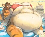  after_eating anthro belly big_belly big_breasts bikini blush bodily_fluids breasts brown_hair catkey_(huhunya) clothing felid female fur green_eyes hair huge_belly japanese_text kemono mammal obese obese_anthro obese_female open_mouth orange_body orange_fur overweight overweight_anthro overweight_female pantherine plates solo striped_body striped_fur stripes sweat sweaty_belly sweaty_breasts swimwear text tiger tongue tongue_out utsuki_maito 