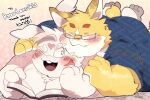  2boys animal_ears animal_print artist_name blush book boy_on_top carrot_print chardonnay_romacia closed_eyes commentary english_text floral_print food_print furry furry_male gift_art glasses gradient_background heart highres hyaku_(g-kawayusu) inaba_(housamo) jey_caroot jinbei_(clothes) male_focus multiple_boys one_eye_closed open_mouth pink_fur plump rabbit_boy rabbit_ears rabbit_print rabbit_tail signature smile tail teeth tokyo_afterschool_summoners upper_teeth_only white_fur yellow_fur 