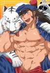  1boy abs bara blue_headwear brown_eyes brown_hair copyright_request hat light_blush long_hair male_focus military military_hat military_uniform muscular muscular_male navel nipples open_mouth panda pectorals sideburns smile sugo6969 thick_eyebrows tiger uniform white_tiger yellow_background 