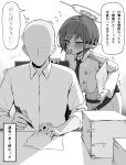  1boy 1girl ^^^ absurdres aoi_(blue_archive) bald blue_archive breasts faceless faceless_male greyscale halo highres holding holding_pen large_breasts long_sleeves mole mole_under_eye monochrome necktie open_mouth paper pen pointy_ears putama short_hair speech_bubble translation_request uniform 