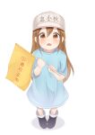  1girl absurdres bangs baseball_cap blush boots brown_eyes brown_hair child female_child flag from_above frown hat hataraku_saibou highres holding holding_flag long_hair looking_at_viewer open_mouth platelet_(hataraku_saibou) shirt short_sleeves simple_background solo t-shirt translation_request very_long_hair white_background yutuka01 