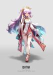  1girl absurdres alternate_costume bare_legs commission commissioner_upload cosplay fire_emblem fire_emblem:_genealogy_of_the_holy_war genshin_impact hair_ornament highres ishtar_(fire_emblem) japanese_clothes lala_(sputnik) legs long_hair long_sleeves non-web_source purple_eyes purple_hair watermark zouri 