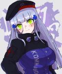  1girl beret black_headwear blue_hair blush breasts clothes_writing girls&#039;_frontline green_eyes hair_between_eyes hair_ornament hat highres hk416_(girls&#039;_frontline) jacket large_breasts long_hair looking_at_viewer murachan_(kuzukago) smile solo teardrop_facial_mark upper_body 