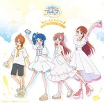  1boy 3girls :d artist_request asymmetrical_hair blue_eyes blue_hair brown_eyes brown_hair dress english_text eyelashes green_eyes happy high_heels high_side_ponytail hijiri_ageha hirogaru_sky!_precure logo long_hair looking_at_viewer medium_hair multiple_girls nijigaoka_mashiro official_art open_mouth orange_hair pink_hair ponytail precure purple_eyes sandals shirt short_hair side_ponytail smile sora_harewataru source_request standing translation_request white_dress white_shirt yuunagi_tsubasa 