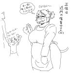  68_(artist) anthro apron big_breasts bovid bovine breasts cattle clothed clothing eyes_closed eyewear female fingers glasses hair horn japanese_text male mammal monochrome text translation_request 