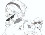  1boy 1girl highres looking_at_viewer monochrome nagisa_(wwnf4585) nier:automata nier_(series) short_hair simple_background sparkle sunglasses upper_body white_background white_hair yorha_no._2_type_b yorha_no._9_type_s 
