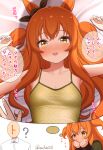  1boy 1girl ? @_@ absurdres alternate_costume animal_ears bed blush breasts collarbone covering_mouth embarrassed hanafuda_(hanafuda0116) highres horse_ears horse_girl mayano_top_gun_(umamusume) nose_blush orange_eyes orange_hair outstretched_arms pajamas pov pov_hands small_breasts spread_arms thinking trainer_(umamusume) translation_request umamusume white_background yukadon 