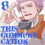  1boy artist_request bored copyright_name deruha_(this_communication) goggles goggles_around_neck huge_eyebrows male_focus middle_finger pink_hair short_hair solo spiked_hair this_communication upper_body 