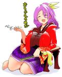  1girl akure_ekuto barefoot breasts closed_eyes collarbone floral_print full_body hand_fan high_ponytail highres holding holding_fan holding_smoking_pipe japanese_clothes kimono komakusa_sannyo large_breasts laughing long_sleeves purple_hair purple_skirt red_kimono skirt smoking_pipe solo talking teeth touhou upper_teeth_only wavy_hair white_background wide_sleeves 