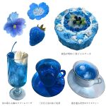  blue_theme blueberry cherry cocktail_glass crescent cup dessert drinking_glass flower food fruit highres ice_cream_scoop night night_sky no_humans original simple_background sky star_(sky) starry_sky strawberry sweets teacup white_background yasuta_kaii32i 