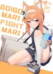 1girl absurdres animal blue_archive blue_eyes bottle box flower hair_ornament halo highres holding holding_bottle looking_at_viewer mari_(blue_archive) mari_(track)_(blue_archive) orange_hair sportswear 