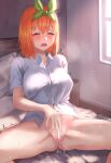  1girl amog bar_censor bob_cut bottomless breasts censored closed_eyes collared_shirt commentary_request female_ejaculation female_masturbation female_orgasm fingering go-toubun_no_hanayome green_ribbon hair_between_eyes hair_ribbon highres indoors large_breasts masturbation medium_hair nakano_yotsuba naked_shirt on_bed orange_hair orgasm pussy ribbon shirt short_sleeves sidelighting sitting solo spread_legs sweat textless_version trembling white_shirt window 