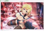  1girl absurdres bare_shoulders blonde_hair blue_eyes breasts checkered_floor cleavage drumsticks flower green_eyes heterochromia highres holding large_breasts looking_at_viewer official_art open_mouth page_number petals scan senran_kagura senran_kagura_new_link shiny_skin short_hair simple_background smile solo tattoo thighhighs thighs yaegashi_nan 