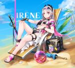  1girl absurdres alternate_costume arknights bare_shoulders grey_eyes grey_hair highres irene_(arknights) long_hair looking_at_viewer milktea_wegan scar solo swimsuit 