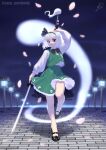  1girl absurdres bare_legs black_bow black_bowtie black_hairband black_ribbon bob_cut bow bowtie frilled_skirt frills full_body green_skirt green_vest hair_ribbon hairband highres konpaku_youmu konpaku_youmu_(ghost) long_sleeves mary_janes puffy_sleeves red_eyes ribbon roman_komarov shirt shoes skirt skirt_set solo touhou vest white_hair white_shirt 