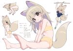  absurd_res ahoge animal_humanoid blue_polo_shirt bottomwear bouen branch brown_eyes canid canid_humanoid canine canine_humanoid clothed clothing curled_up fan_character female footwear fox_humanoid fur hair hi_res humanoid japanese_text looking_at_viewer looking_back mammal mammal_humanoid model_sheet nuka_(bouen) pattern_clothing pattern_underwear rear_view running school_uniform shoes simple_background sitting skirt sleeping sneakers socks solo sound_effects spots spotted_clothing spotted_underwear stick tail tail_between_legs tan_body tan_bottomwear tan_clothing tan_ears tan_fur tan_skirt text topless training_bra underwear uniform vowelless vowelless_sound_effect white_background yellow_clothing yellow_underwear young zzz 