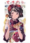  1girl absurdres artist_name black_hair commentary_request fate/grand_order fate_(series) flower food food_on_face fur_collar hair_flower hair_ornament hair_stick highres holding holding_food japanese_clothes katsushika_hokusai_(fate) kimono namanari purple_eyes short_hair solo takoyaki unmoving_pattern 