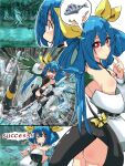  1girl angel_wings ass asymmetrical_wings bare_shoulders black_thighhighs blue_hair blue_wings bow breasts cleavage dark_blue_hair detached_sleeves dizzy_(guilty_gear) feathered_wings fish fork glorious_success green_wings guilty_gear guilty_gear_xrd guilty_gear_xx hair_bow hair_ribbon hair_rings highres holding holding_fork large_breasts long_hair looking_at_viewer monster_girl navel open_mouth red_eyes ribbon tail tail_bow tail_ornament tail_ribbon tamotu_kun thighhighs twintails very_long_hair white_sleeves wide_sleeves wings yellow_bow yellow_ribbon 