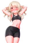  1girl armpits arms_behind_head arms_up bare_shoulders bike_shorts black_shorts black_sports_bra blush breasts collarbone fate/kaleid_liner_prisma_illya fate_(series) hair_between_eyes highres illyasviel_von_einzbern long_hair looking_at_viewer navel open_mouth red_eyes shorts sidelocks small_breasts solo sports_bra sweat thighs white_hair zirba 