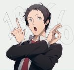  1boy adachi_tooru black_hair black_jacket collared_shirt commentary_request crossed_arms dated finger_counting grey_background grey_eyes hands_up jacket long_sleeves looking_at_viewer male_focus necktie open_mouth outline persona persona_4 red_necktie shirt short_hair solo upper_body white_outline white_shirt yoshino_saku 