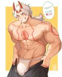  1boy abs alternate_muscle_size arataki_itto bara body_markings bodypaint bulge bulge_lift covered_penis dressing facepaint feet_out_of_frame genshin_impact heithanoll highres horns i&#039;ve_never_seen_a_guy_recreate_this_successfully_tbh_(meme) large_bulge large_pectorals long_hair looking_at_viewer male_focus male_underwear meme muscular muscular_male navel nipples one_eye_closed oni oni_horns pants_lift pectorals red_eyes red_horns solo topless_male twitter_strip_game_(meme) undersized_clothes underwear wet wet_clothes wet_male_underwear white_hair white_male_underwear 