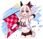 1girl :d absurdres adapted_costume animal_ears arm_up armpits bare_shoulders belt belt_buckle black_hairband black_shorts blush bow breasts buckle checkered_flag cleavage collarbone confetti cropped_legs curren_chan_(umamusume) ear_bow elbow_gloves flag gloves goom_(goomyparty) groin hair_between_eyes hairband highres holding holding_flag horse_ears horse_girl horse_tail light_brown_hair medium_breasts navel open_clothes open_vest purple_eyes red_belt red_bow short_shorts shorts smile solo tail umamusume vest white_gloves white_vest 