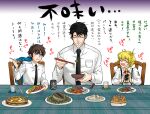  3boys antenna_hair blonde_hair blue_eyes breast_pocket chair chopsticks closed_eyes collared_shirt cup drink fingernails food hair_between_eyes hiro_the_japanese_engine holding holding_chopsticks humanization long_sleeves makina0127 male_focus multiple_boys open_mouth percy_the_small_engine plate pocket sausage shirt sitting smile suspenders sweat thomas_the_tank_engine thomas_the_tank_engine_(character) toast translation_request 