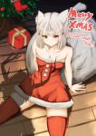  1boy 1girl 2020 absurdres animal_ears cat_ears cat_girl christmas christmas_tree closed_mouth collarbone core_crystal_(xenoblade) dress gift grey_hair highres indoors looking_at_viewer merry_christmas nia_(xenoblade) on_floor pov red_dress red_thighhighs rex_(xenoblade) sack shadow shindayomon short_hair sitting smile solo_focus strapless strapless_dress thighhighs wooden_floor xenoblade_chronicles_(series) xenoblade_chronicles_2 yellow_background 