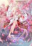  1girl absurdres animal_ears arm_support armpit_crease artist_name bare_shoulders barefoot blurry blurry_background blurry_foreground breasts cherry_blossoms dango depth_of_field detached_sleeves earrings falling_petals feet floppy_ears floral_print food full_body genshin_impact hair_between_eyes hand_up highres holding japanese_clothes jewelry kimono legs looking_at_viewer medium_breasts outdoors parted_bangs petals pink_hair print_kimono purple_eyes sideboob sitting sitting_on_branch soles solo sparkle toenails toes torii wagashi wide_sleeves yae_miko yue_(pkdn5828) 