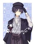  1boy alternate_costume black_gloves black_headwear black_jacket border brown_pants closed_mouth flower genshin_impact gloves highres jacket japanese_clothes looking_at_viewer male_focus pants pink_flower purple_background purple_eyes purple_hair red_eyeliner reido_0723 sample_watermark scaramouche_(genshin_impact) shirt short_hair solo white_border white_shirt 