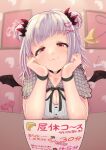  1girl :3 absurdres black_ribbon blunt_bangs blush breasts brown_eyes brown_wings cleavage closed_mouth commentary demon_girl demon_tail demon_wings double_bun fisheye grey_hair hair_bun half-closed_eyes hands_on_own_cheeks hands_on_own_face head_rest highres indie_virtual_youtuber large_breasts looking_at_viewer medium_bangs medium_hair mini_wings multicolored_hair neck_ribbon pink_hair ribbon sign smile solo streaked_hair suou_patra symbol-only_commentary tail two-tone_hair upper_body virtual_youtuber wings wristband zico 