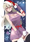 1girl alternate_costume bag bare_shoulders black_thighhighs breasts cleavage cleavage_cutout clothing_cutout corrin_(female)_(fire_emblem) corrin_(fire_emblem) cowboy_shot dress earrings fe135700 fingerless_gloves fire_emblem fire_emblem_fates gift_bag gloves hair_between_eyes hat highres holding holding_bag jewelry long_hair looking_at_viewer pointy_ears red_eyes red_headwear ribbed_dress ribbed_gloves santa_hat sleeveless sleeveless_dress solo star_(symbol) star_earrings thighhighs turtleneck turtleneck_dress white_hair 